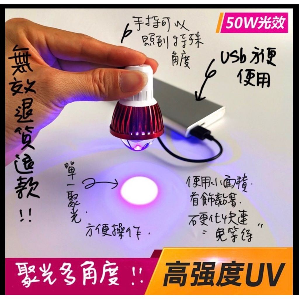 tw-11134207-7quky-lfpeubxfim0aec