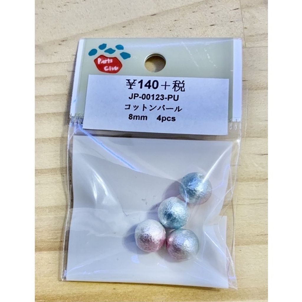 eb8540f3ca694d3b844cf069d57c7daf