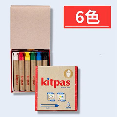 tw-11134207-7ra0q-mbtc9s77h2le63