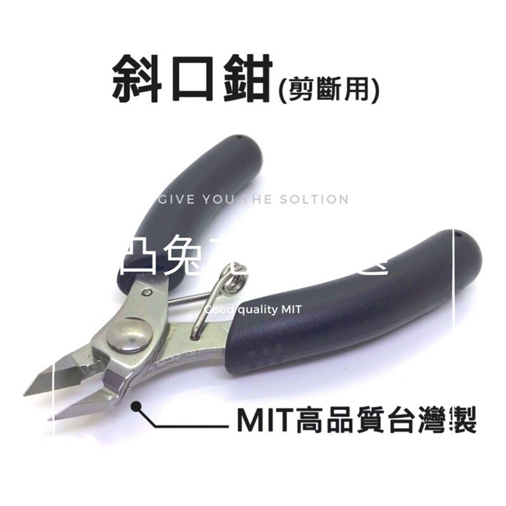 b2230b5516864541082a63cf7fd80ade