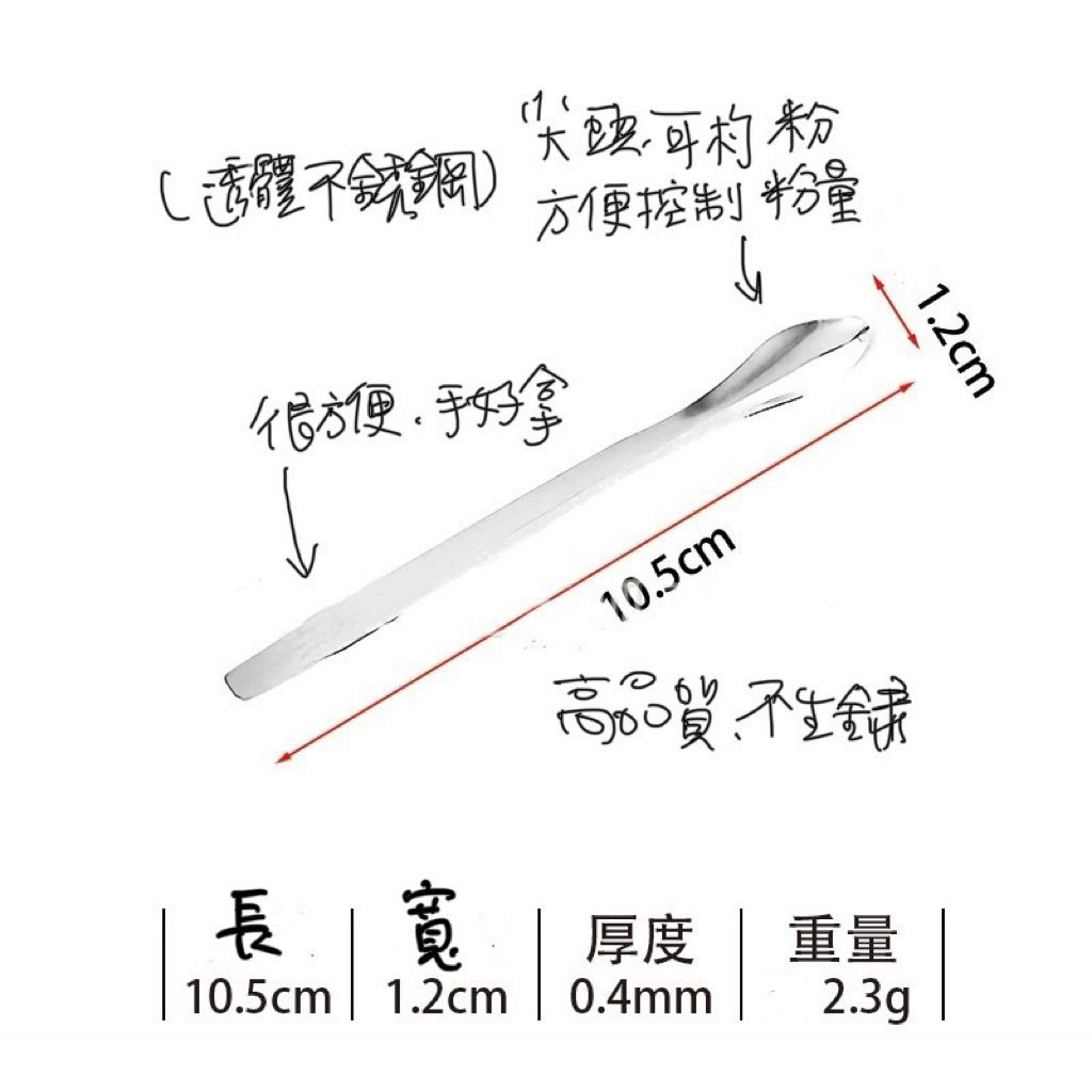 tw-11134207-7ra0p-mbkre10cgpc91f