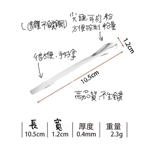 tw-11134207-7ra0p-mbkre10cgpc91f