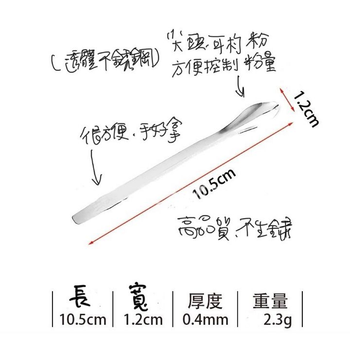 tw-11134207-7ra0p-mbkre10cgpc91f