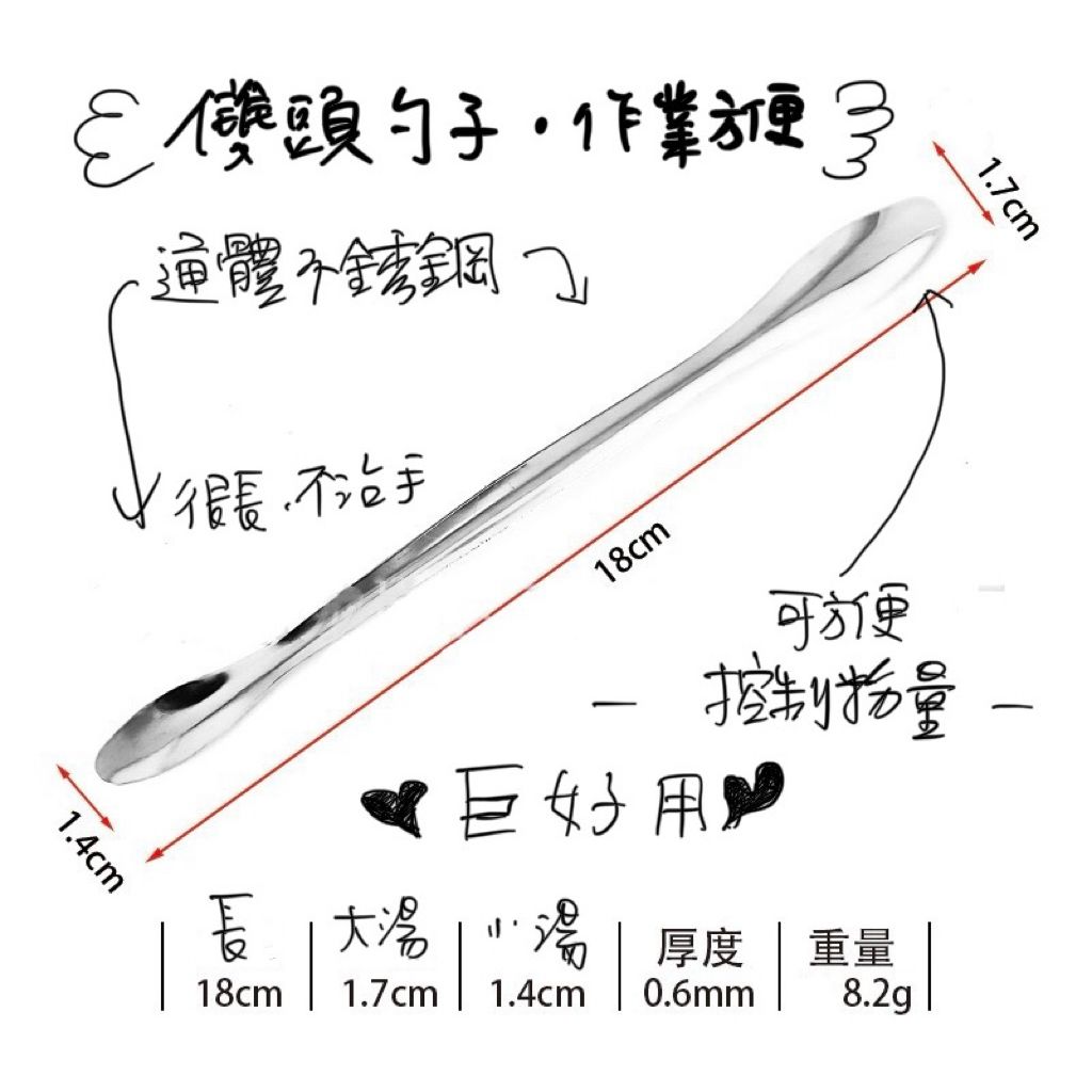 tw-11134207-7ra0o-mbkre10cjih5dc