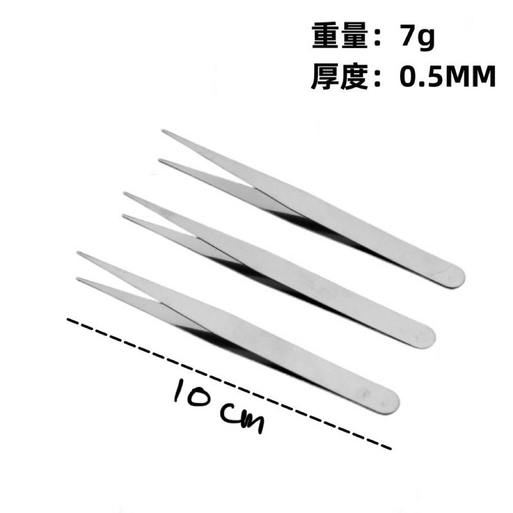 tw-11134207-7ra0m-mbkt34k9n7xq01