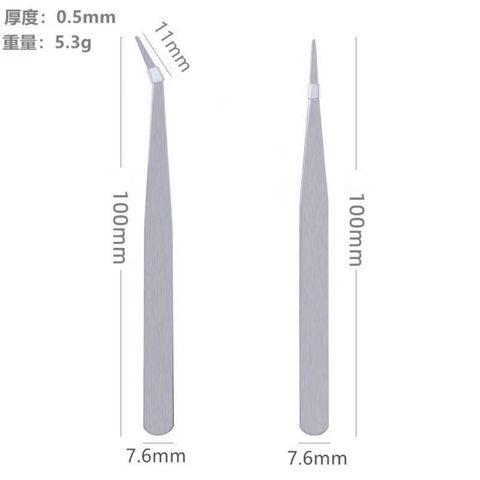 tw-11134207-81ztp-mejr8d0nm328b0