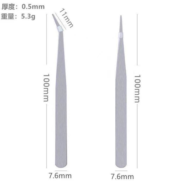tw-11134207-81ztp-mejr8d0nm328b0