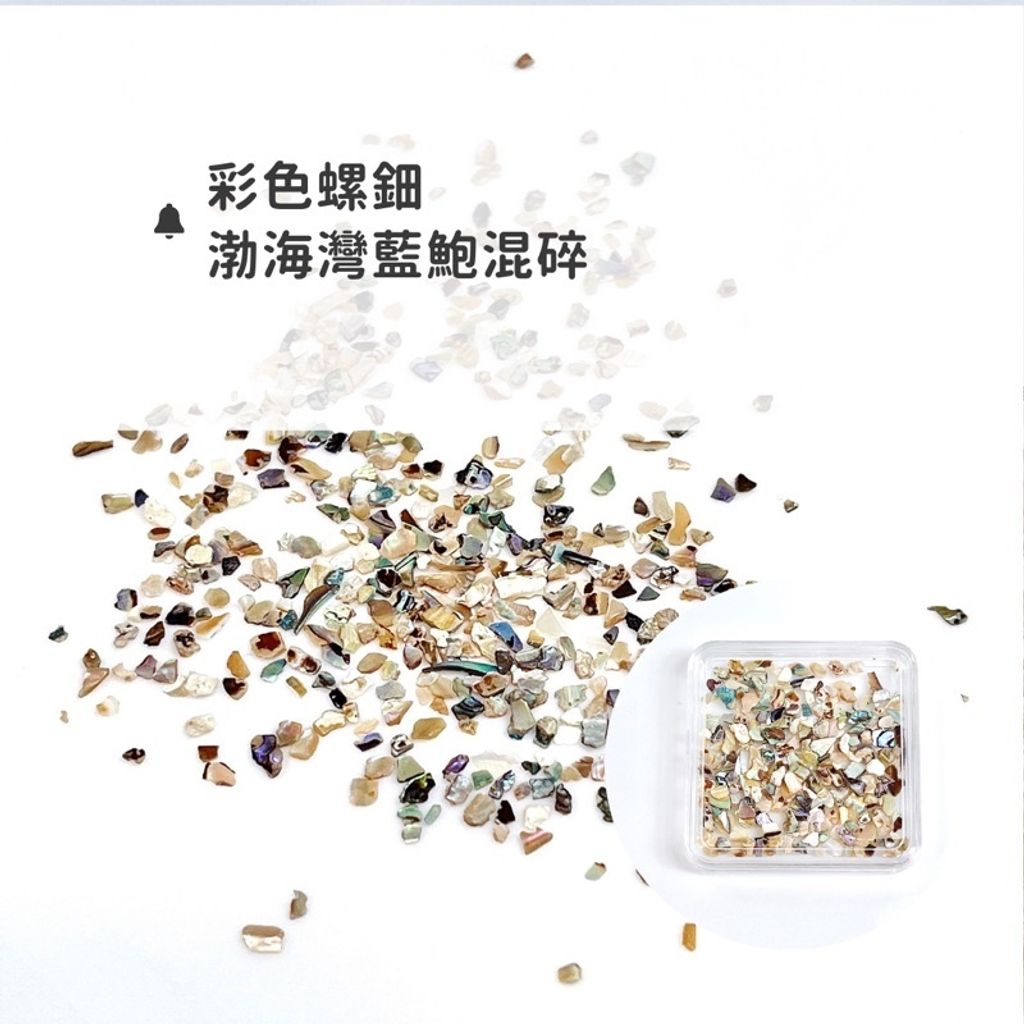 sg-11134201-23020-yozbmbsk6bnv29