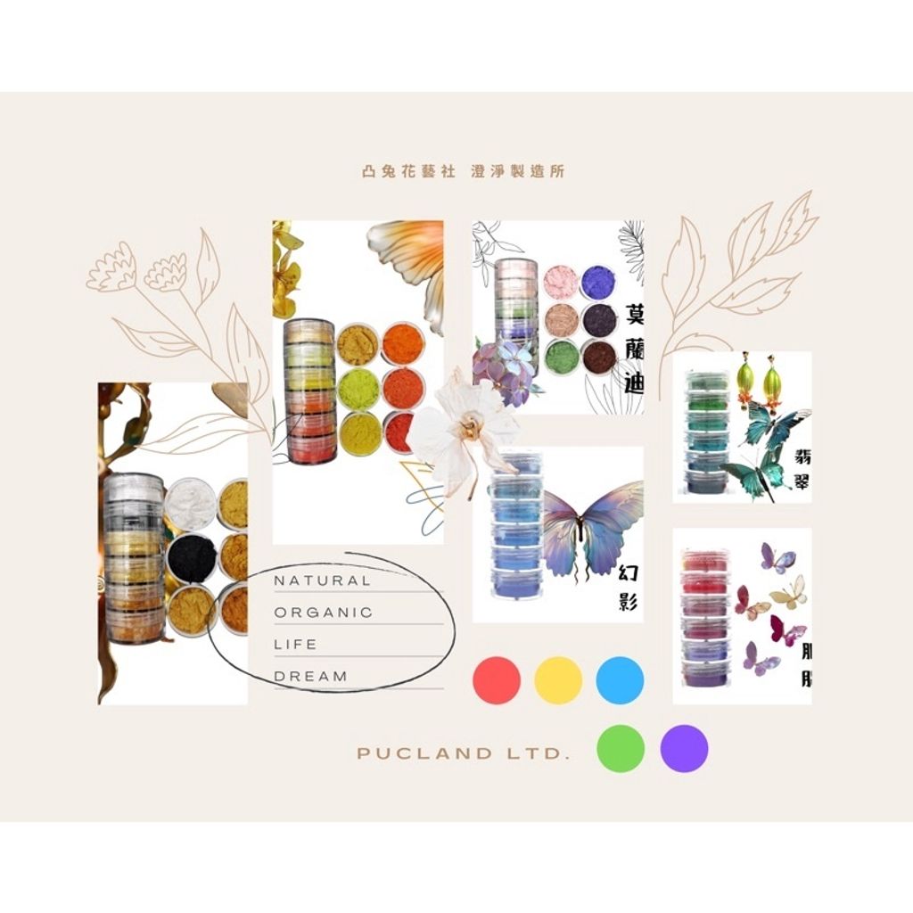 ec85120f8c99a80a79785b790cdb2abf