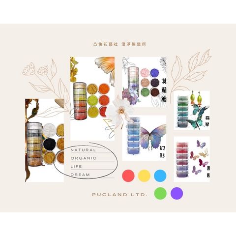 ec85120f8c99a80a79785b790cdb2abf