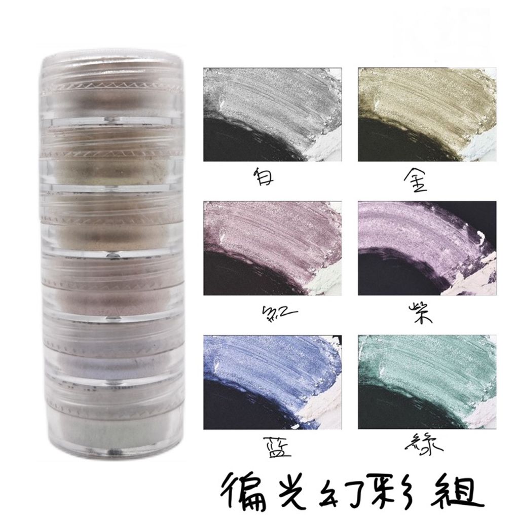 tw-11134207-7r98v-lnsz1iy6icyla7