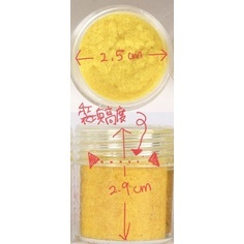 sg-11134201-22090-ex3uez0ogvhv0e