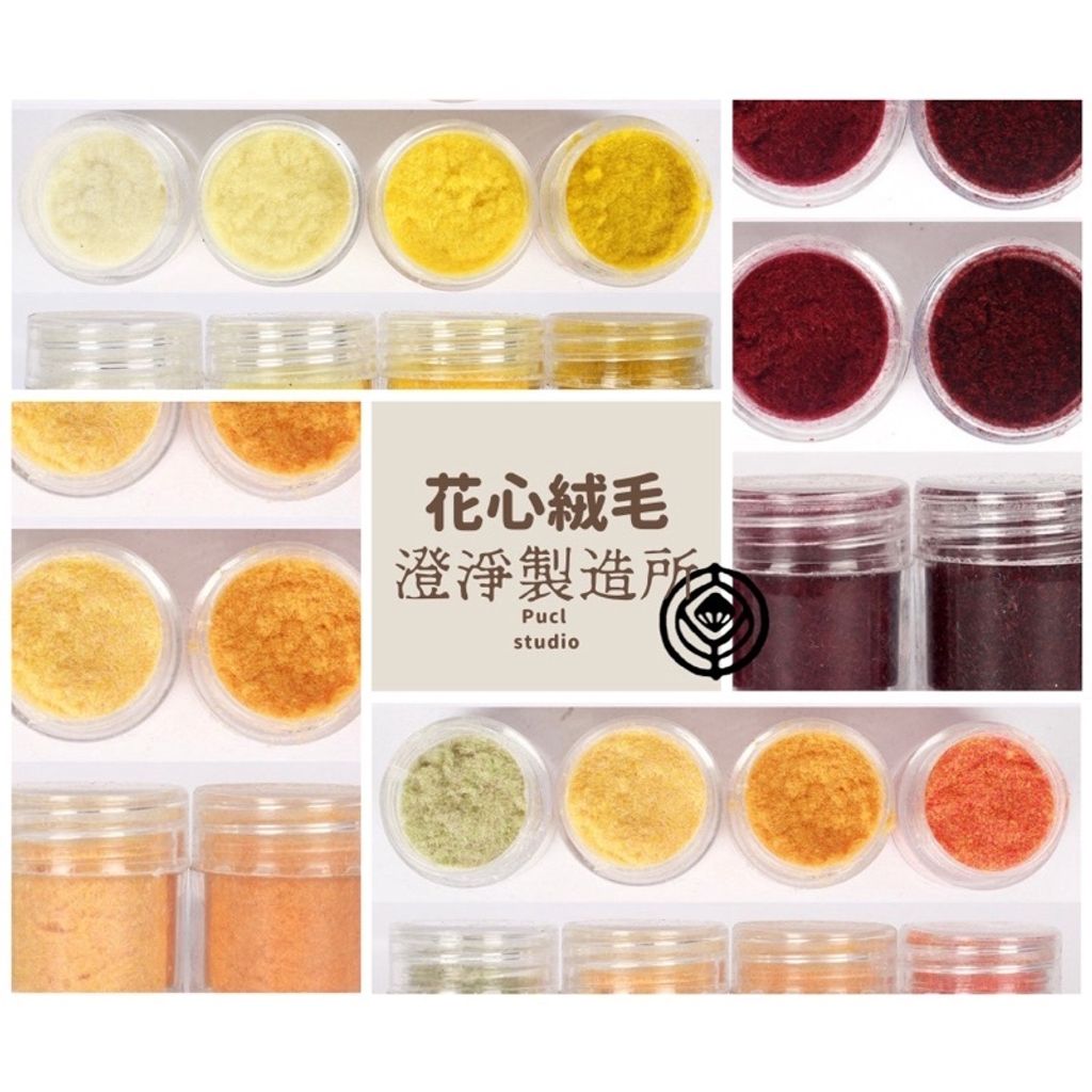 sg-11134201-22090-5fhd2zapgvhv85