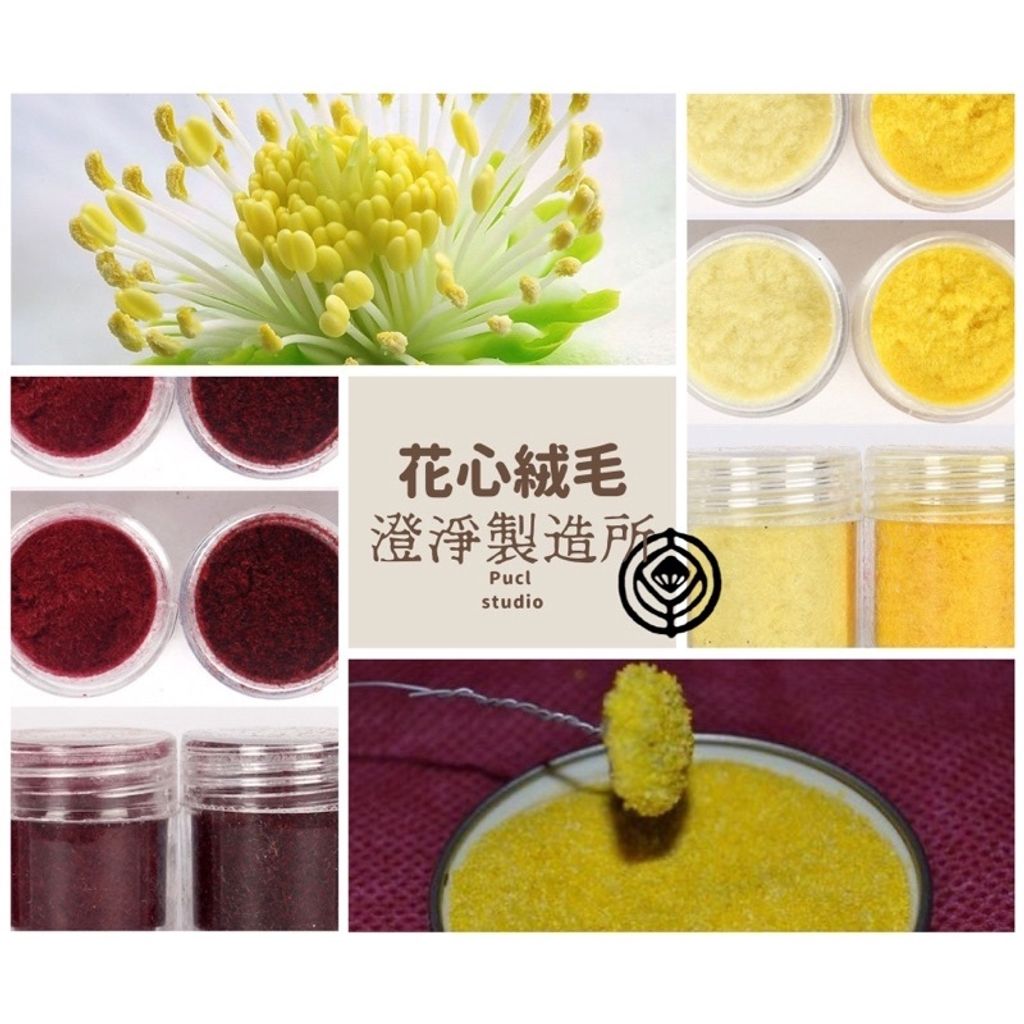 sg-11134201-22090-wpr6a6apgvhv7c