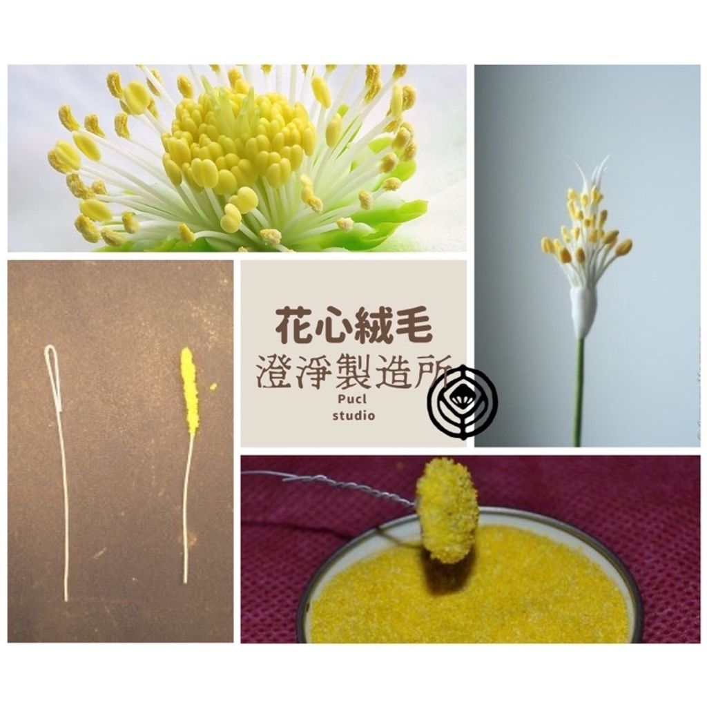 sg-11134201-22090-i1fq4sapgvhv1d