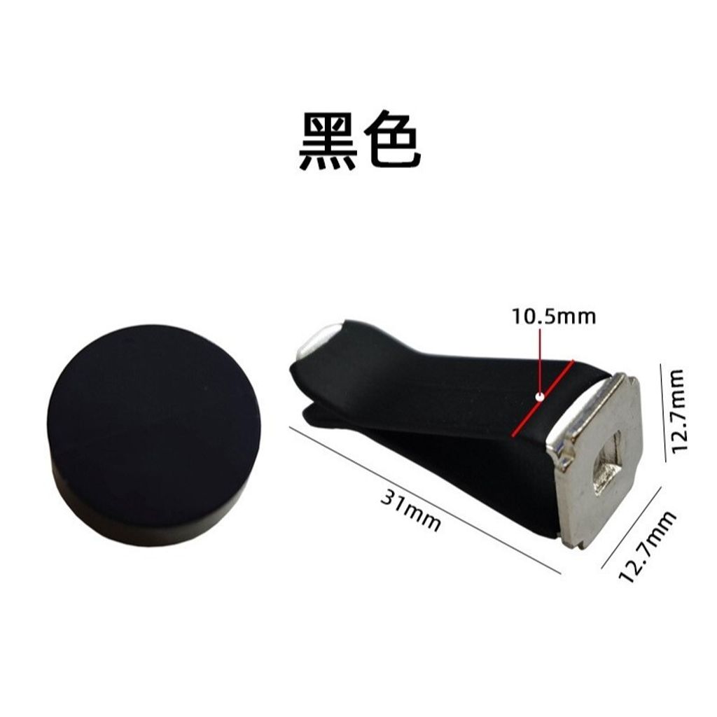 tw-11134207-7rasc-m69ezw7i236g39