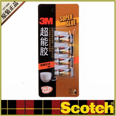 tw-11134207-7rbk5-m9juq9k2rygp6c