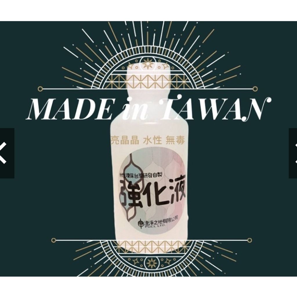 tw-11134207-7r98p-lomvn36elnnc3b