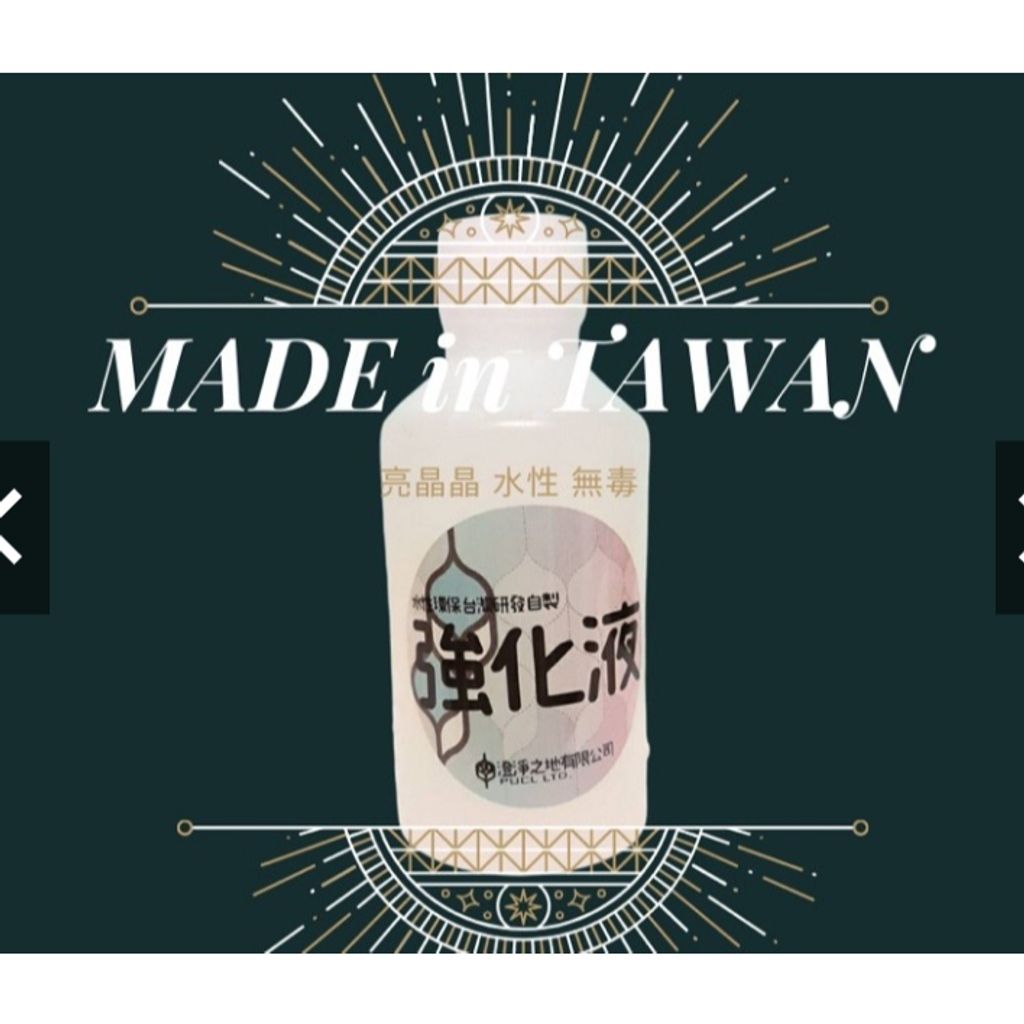 tw-11134207-7rasf-m34wqetaumacb5