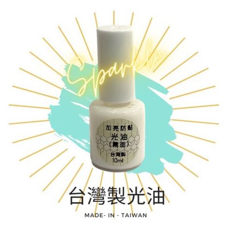 0eebf972353f29a2fb80f52122778550