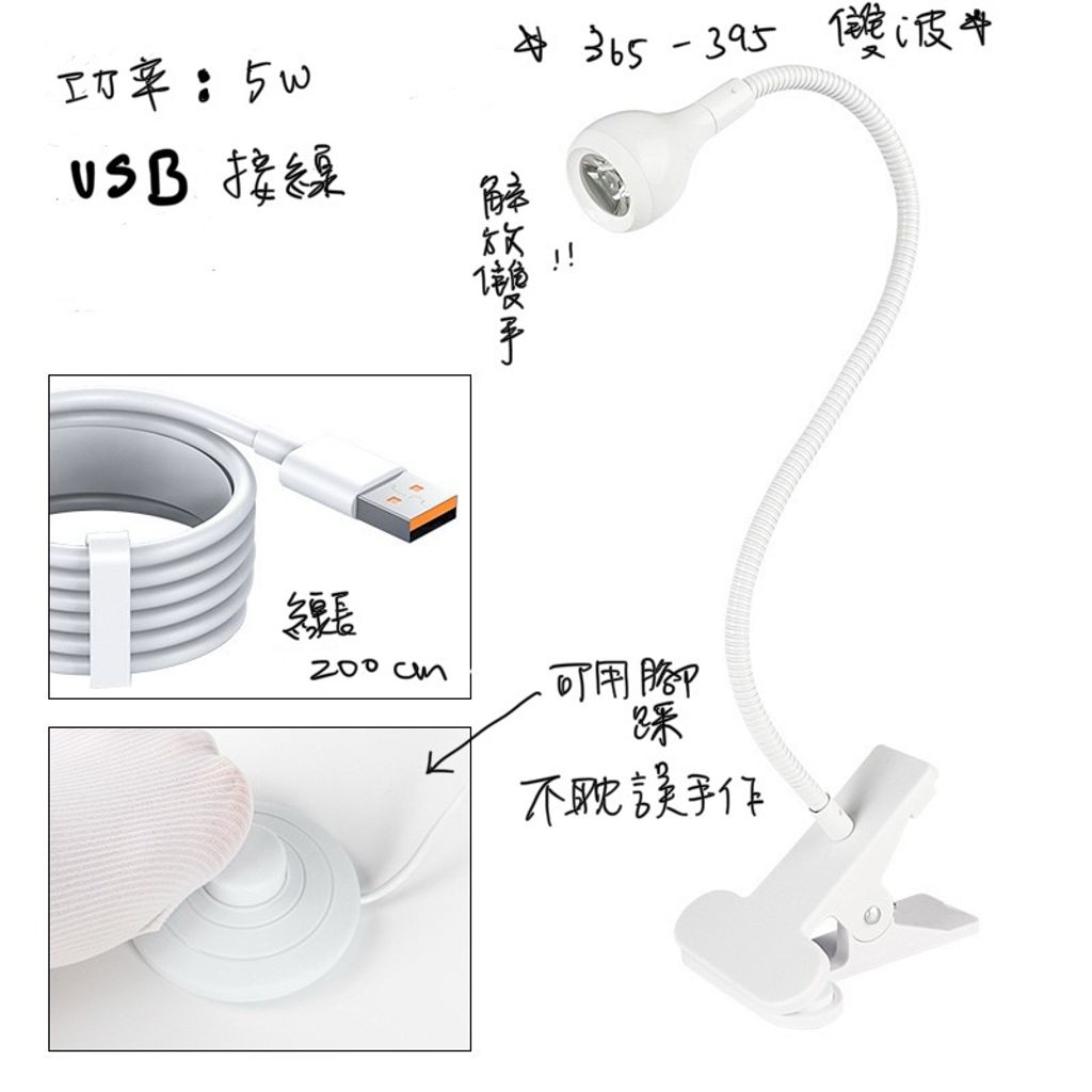 tw-11134207-7rbk3-maihkpwqsxnc01