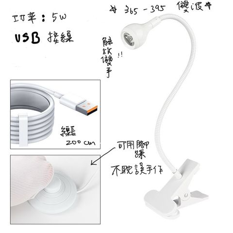 tw-11134207-7rbk3-maihkpwqsxnc01