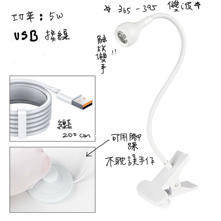 tw-11134207-7rbk3-maihkpwqsxnc01