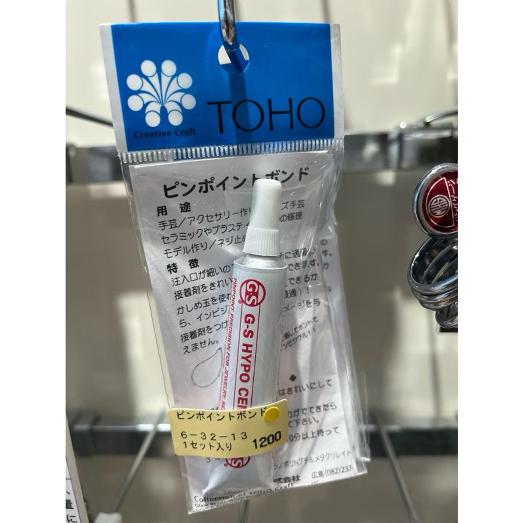 tw-11134207-7rbk8-m7fx8z36xvwab5