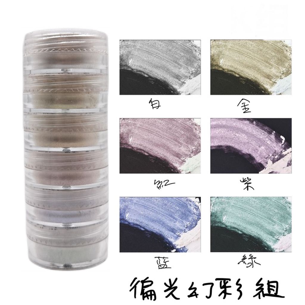 tw-11134207-7r98r-lnszs6shuwqh1c