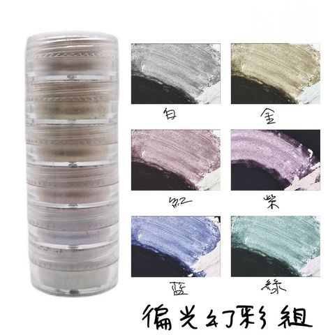 tw-11134207-7r98w-lnszs6shwbaxc7