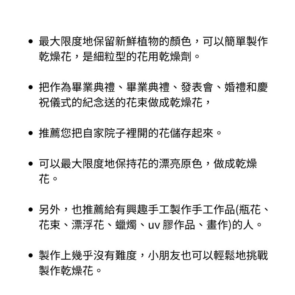 sg-11134201-22110-4lktp6y1uckv75