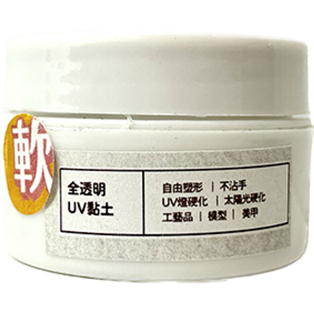 tw-11134207-7r98w-lntszio8aurd3c