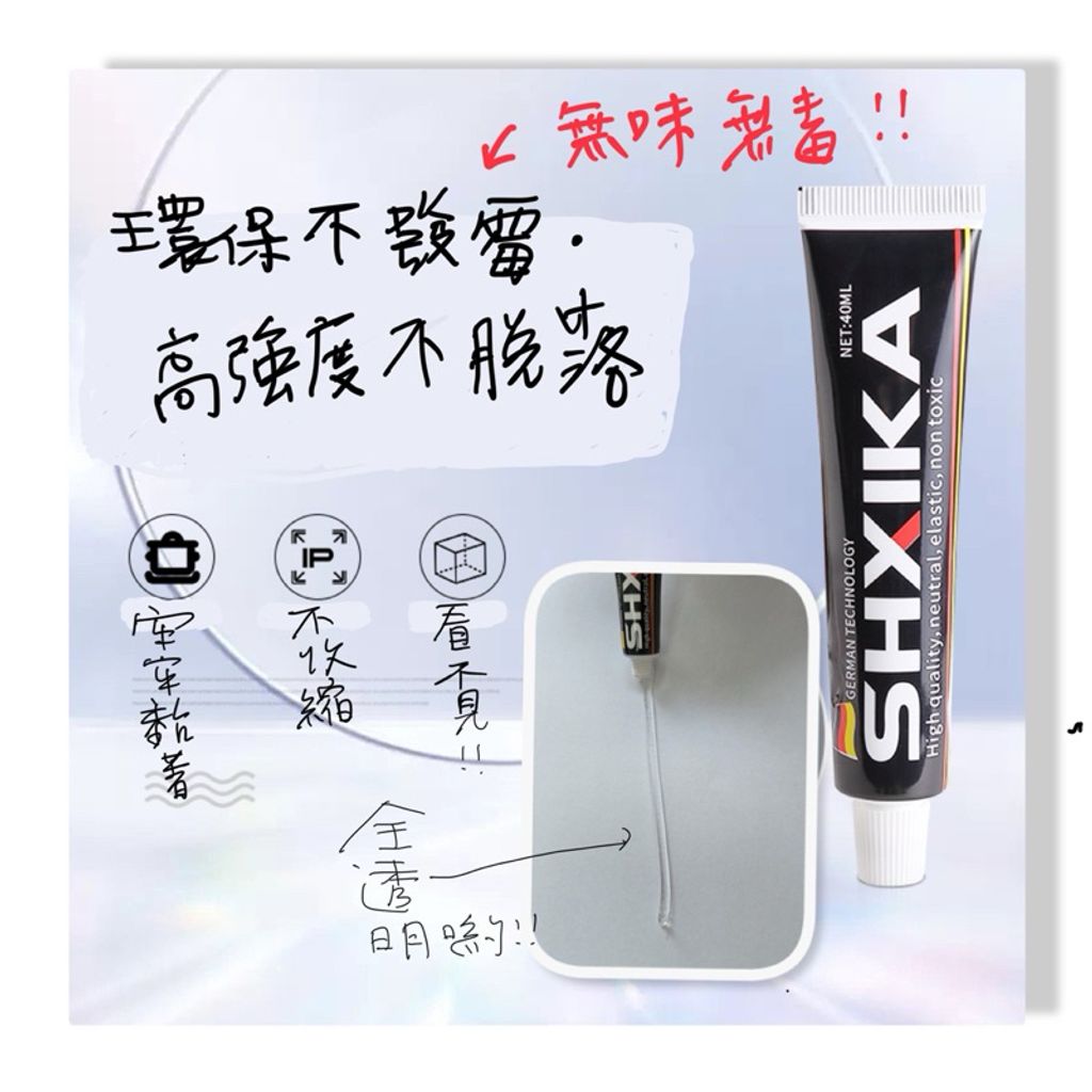 tw-11134207-7r98x-lz2xxz5b3foeee