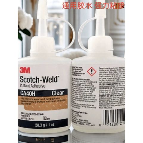 tw-11134207-7rbk7-m7jl46xbq4yweb