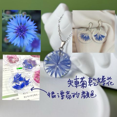 tw-11134207-7r98o-lxo0cufevwvkd5