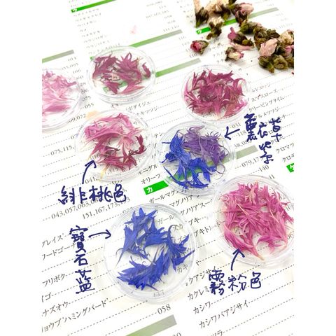 tw-11134207-7r990-lxo0cuffbdba3b