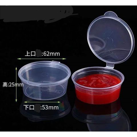 tw-11134207-7rasm-m0sw4apnyz8nf8