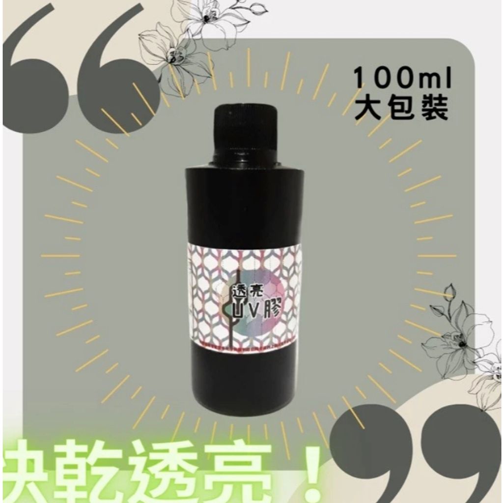 tw-11134207-7rash-m1jqx92fwyyz28