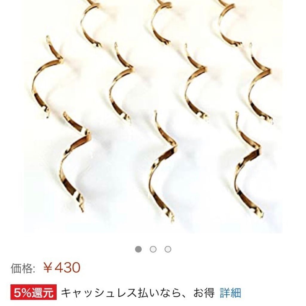 tw-11134207-7r98u-lx85va5912y874