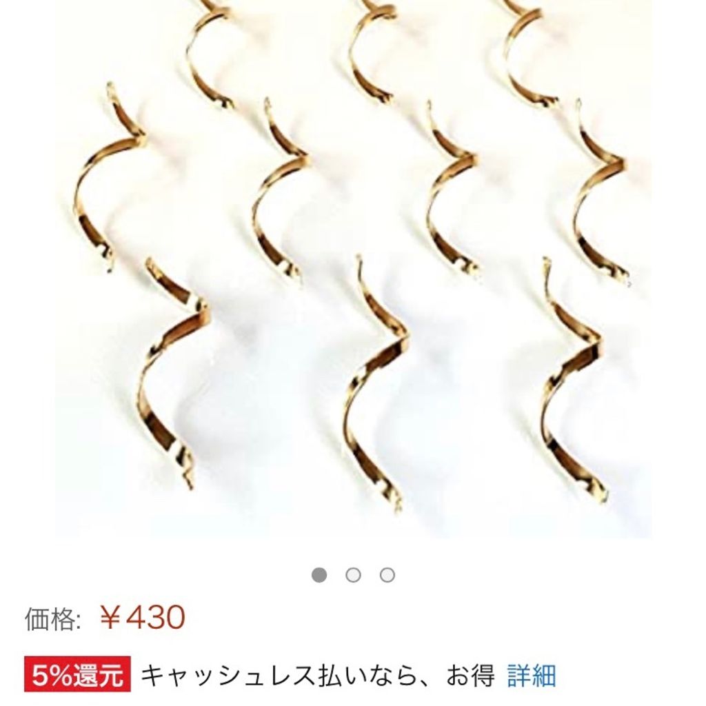 eff166907c94d58a90f0087850c07093