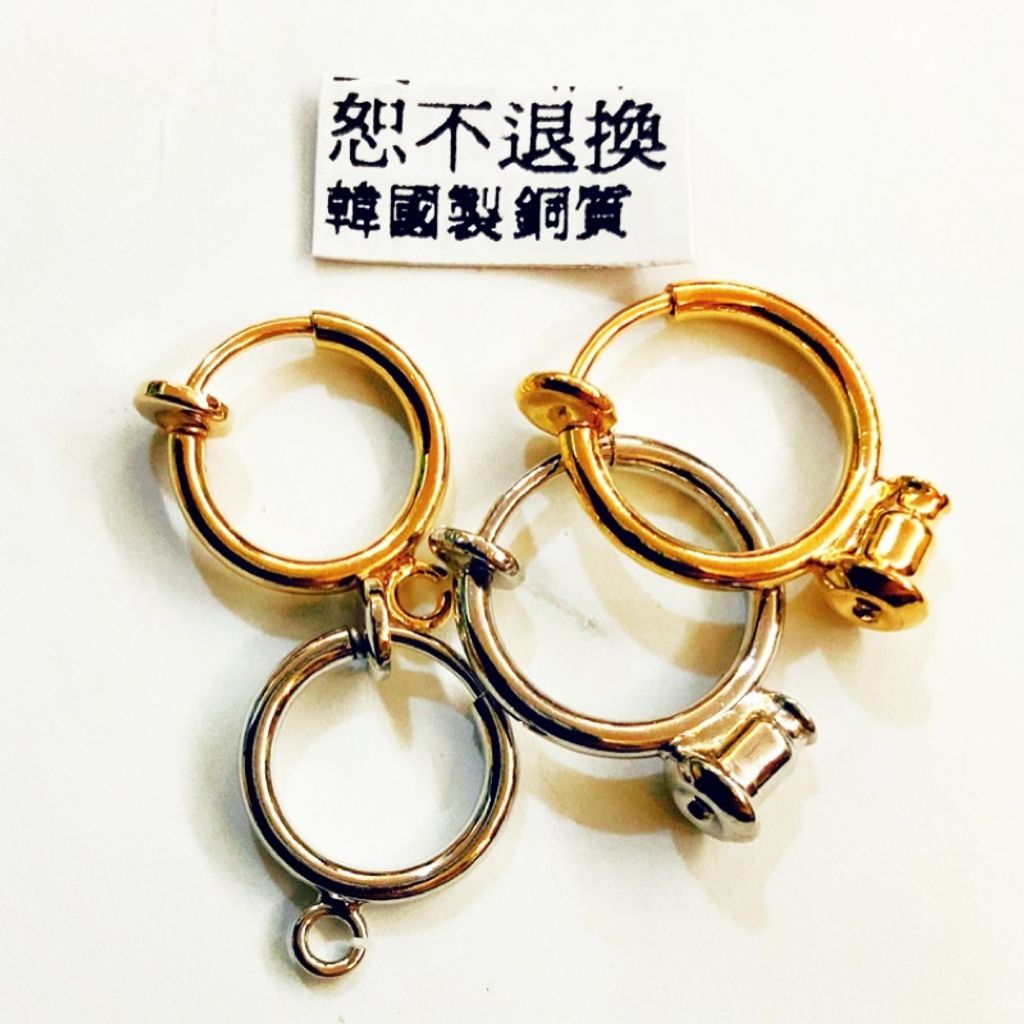 b4819c4d2272a7be25733611fb93383f