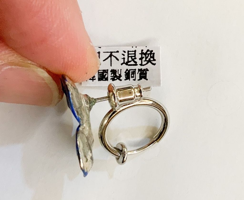 86a4731fefebc546372379ecb962c981