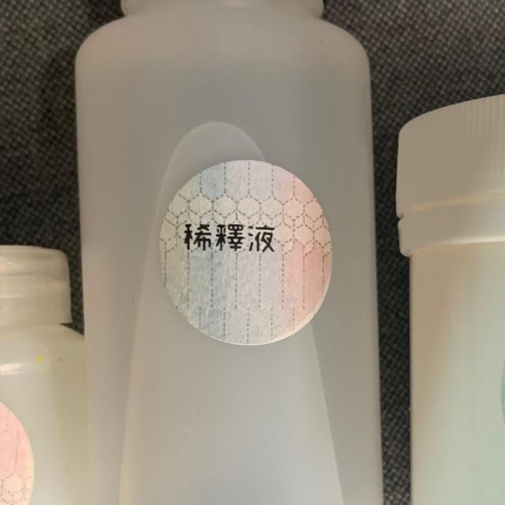 1af16995957dc07310deabeceec662a3