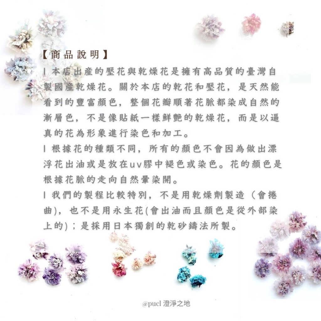 tw-11134201-7quky-lesxbm69mzvz06