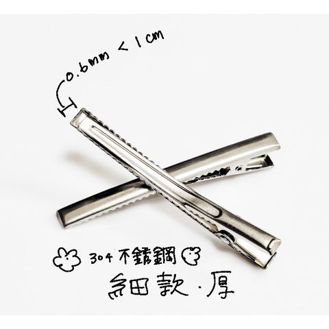 tw-11134207-7rasd-m60znl5zrrnx4d