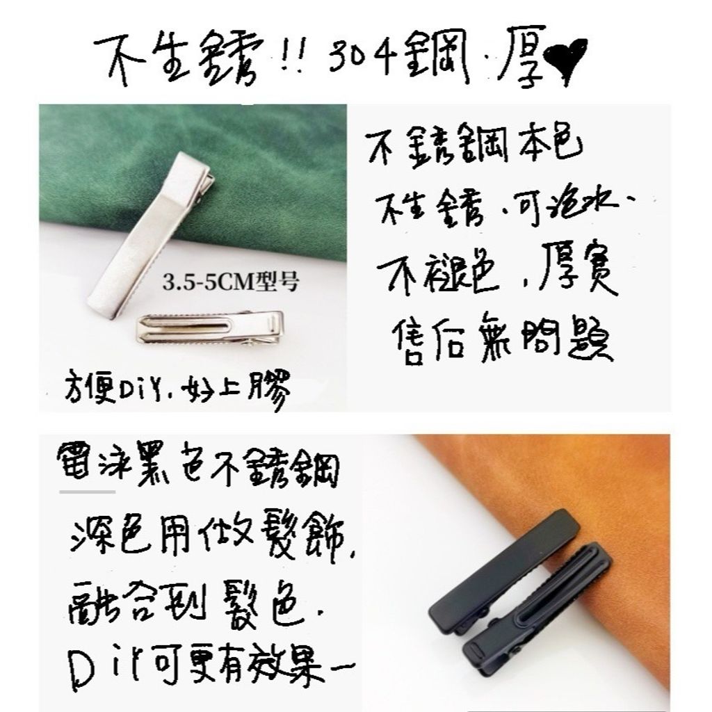 tw-11134207-7ras8-m6107mf49jnxdf