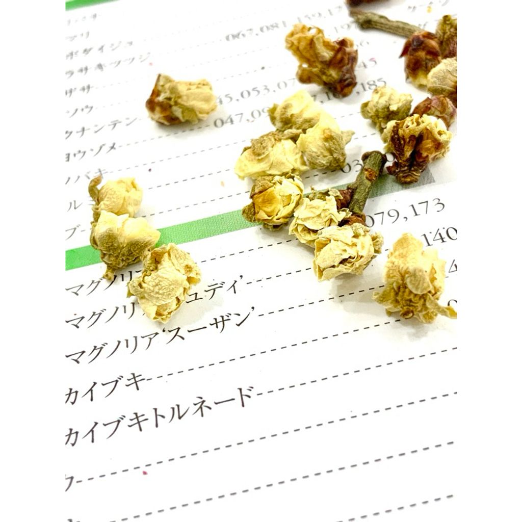 tw-11134207-7r98w-lxlegi1mityo12