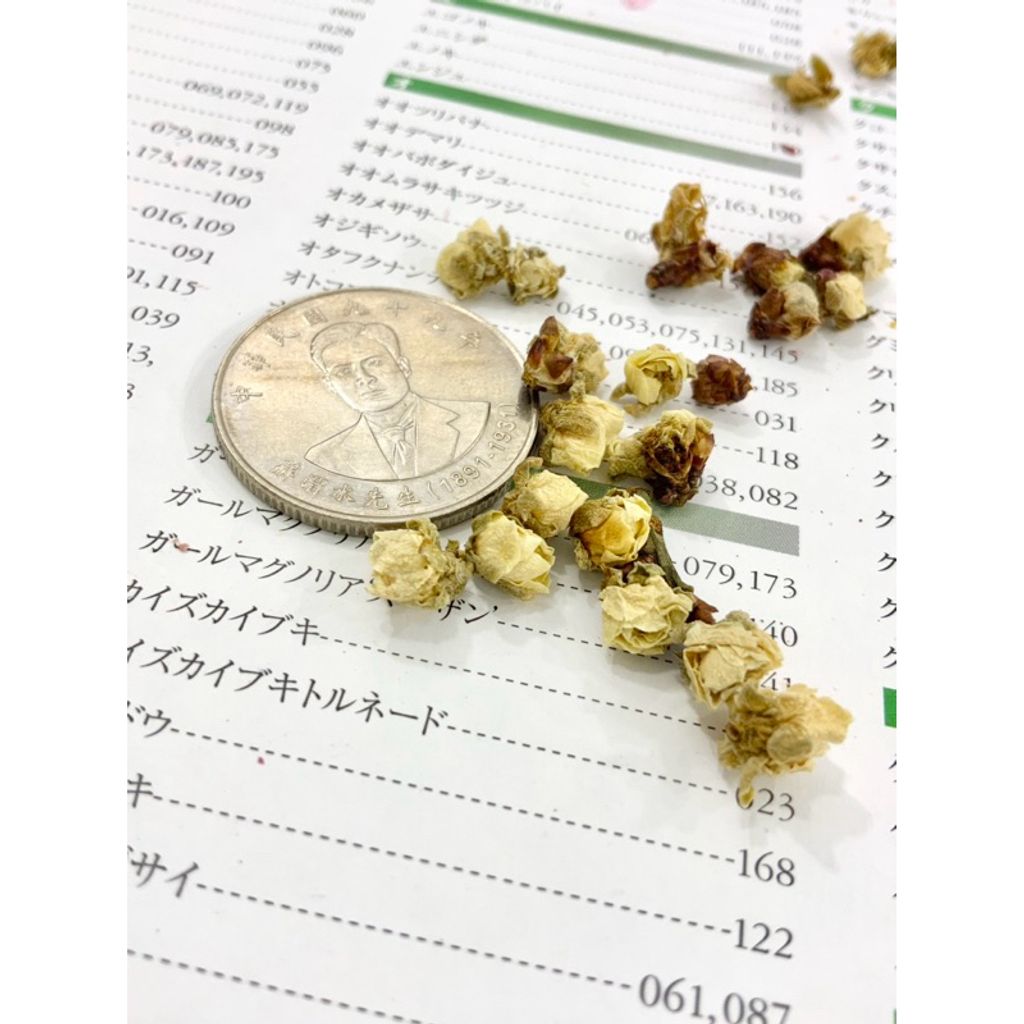 tw-11134207-7r992-lxlegi1nf57q31