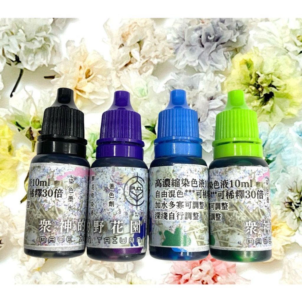 tw-11134207-7r98q-lvnc54p12mdz37