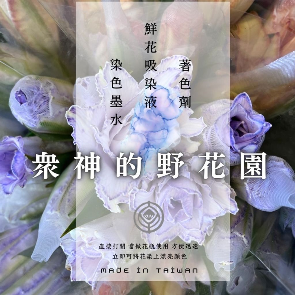 sg-11134201-23010-vql8oetplwmv4f